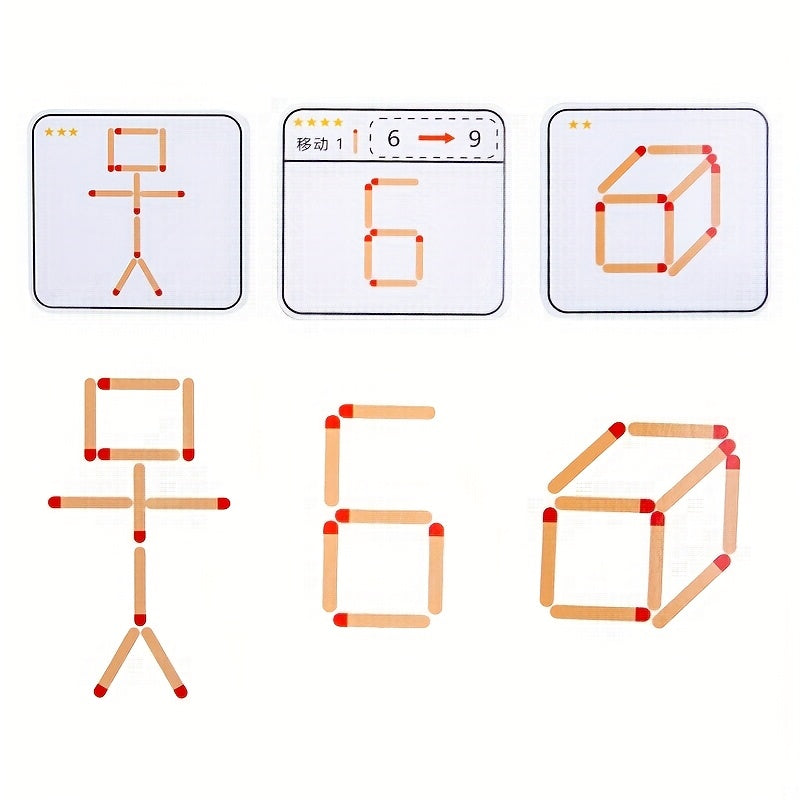 Wooden Match Puzzle Board Game for Kids Gray Frame Orange & Red