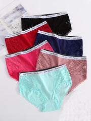 6-Pack Women's Plus Size Casual Underwear Set, Medium Stretch Full Briefs
