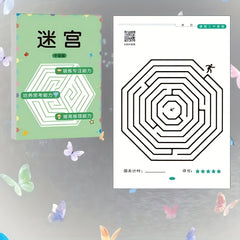 AHEYUAN Maze Book Challenge Halloween Intelligence Enhancement Game