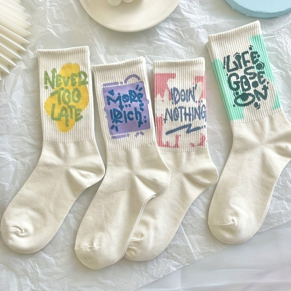 7 Pairs Letter Print Socks Women's Mid Tube Stockings