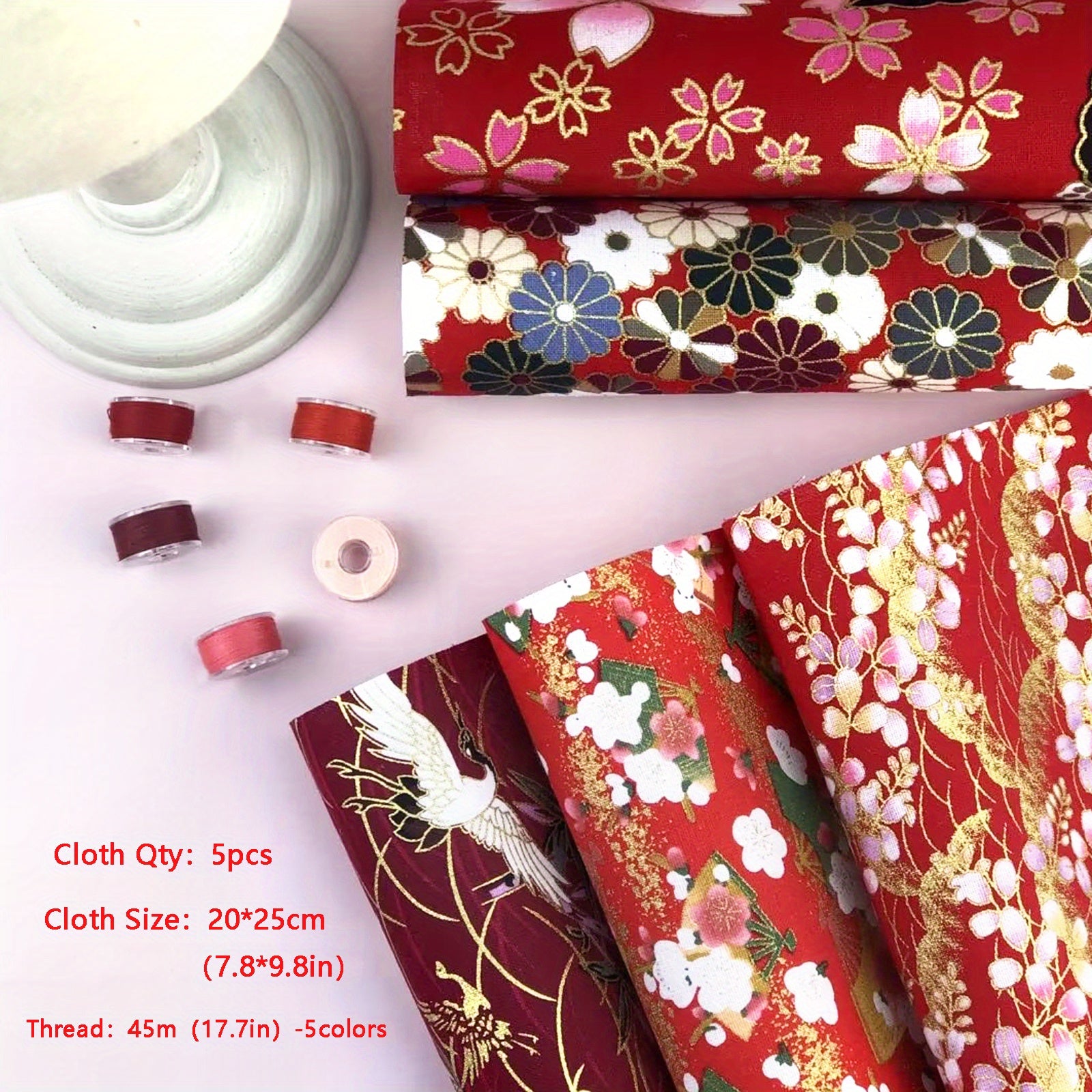 5pc Washi Bronzing Cotton Fabric Bundle, 5 Thread Bobbins, PreCut Fat Squares