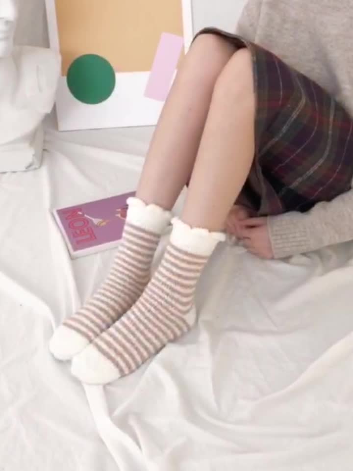 5 Pairs Striped Fuzzy Socks Women's Mid Tube Stockings