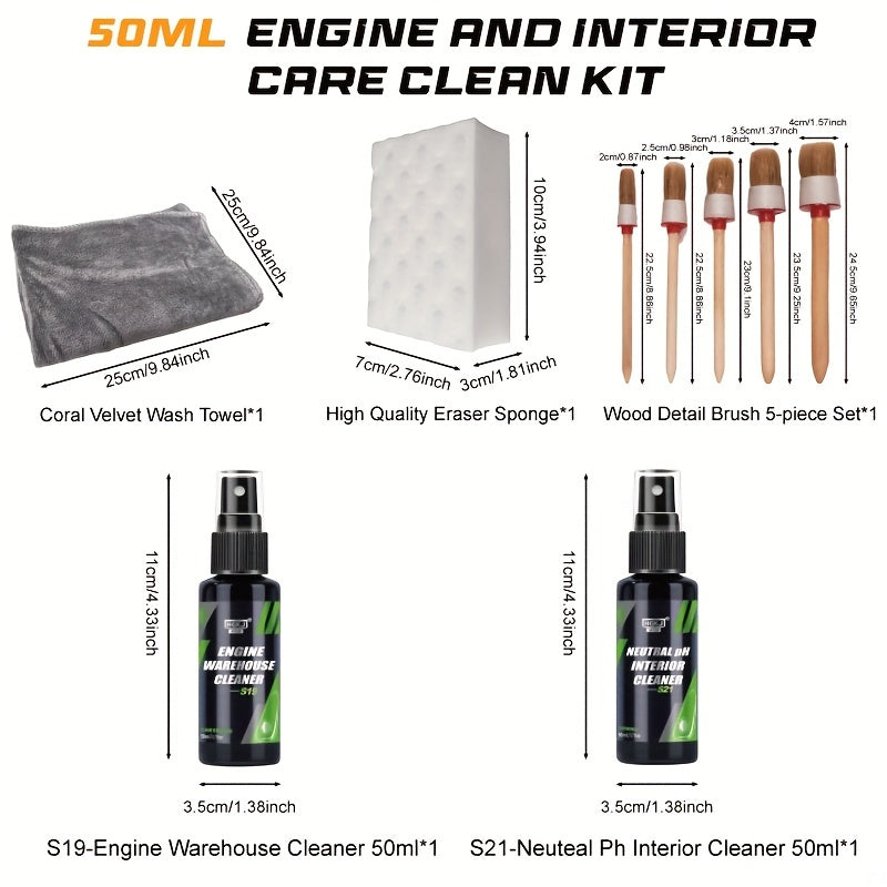 50ML 100ML Car Engine Exterior Stain Removal Set