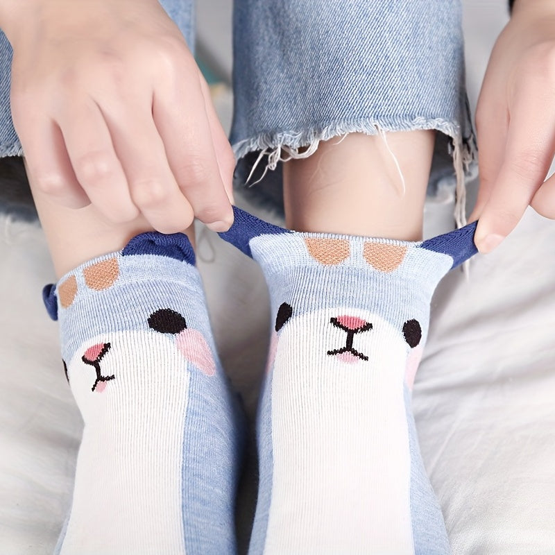 5 Pairs Cute Animal Print Low Cut Socks Women's Stockings