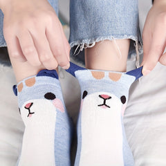 5 Pairs Cute Animal Print Low Cut Socks Women's Stockings