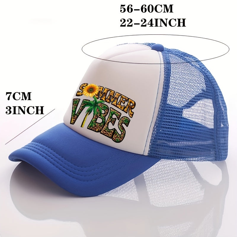 Summer Sunflower Print Men's Peaked Cap