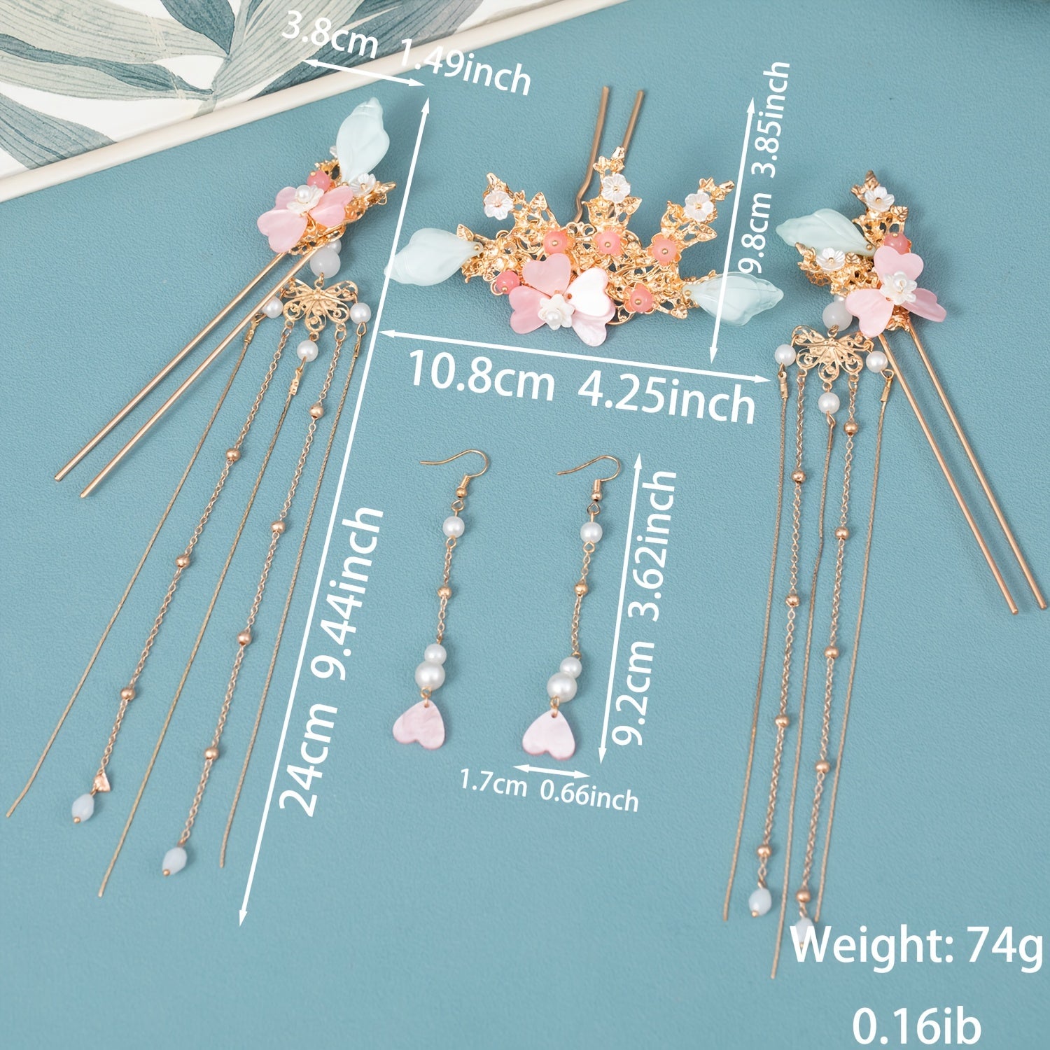 Ancient Style Flower Headdress Set Hairpin Earrings Women's Hair Accessories