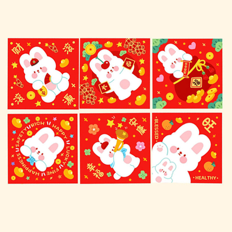 Chinese Year 6pcs Sets 9 8 9 8inch Baby Door Wall Paste Decoration
