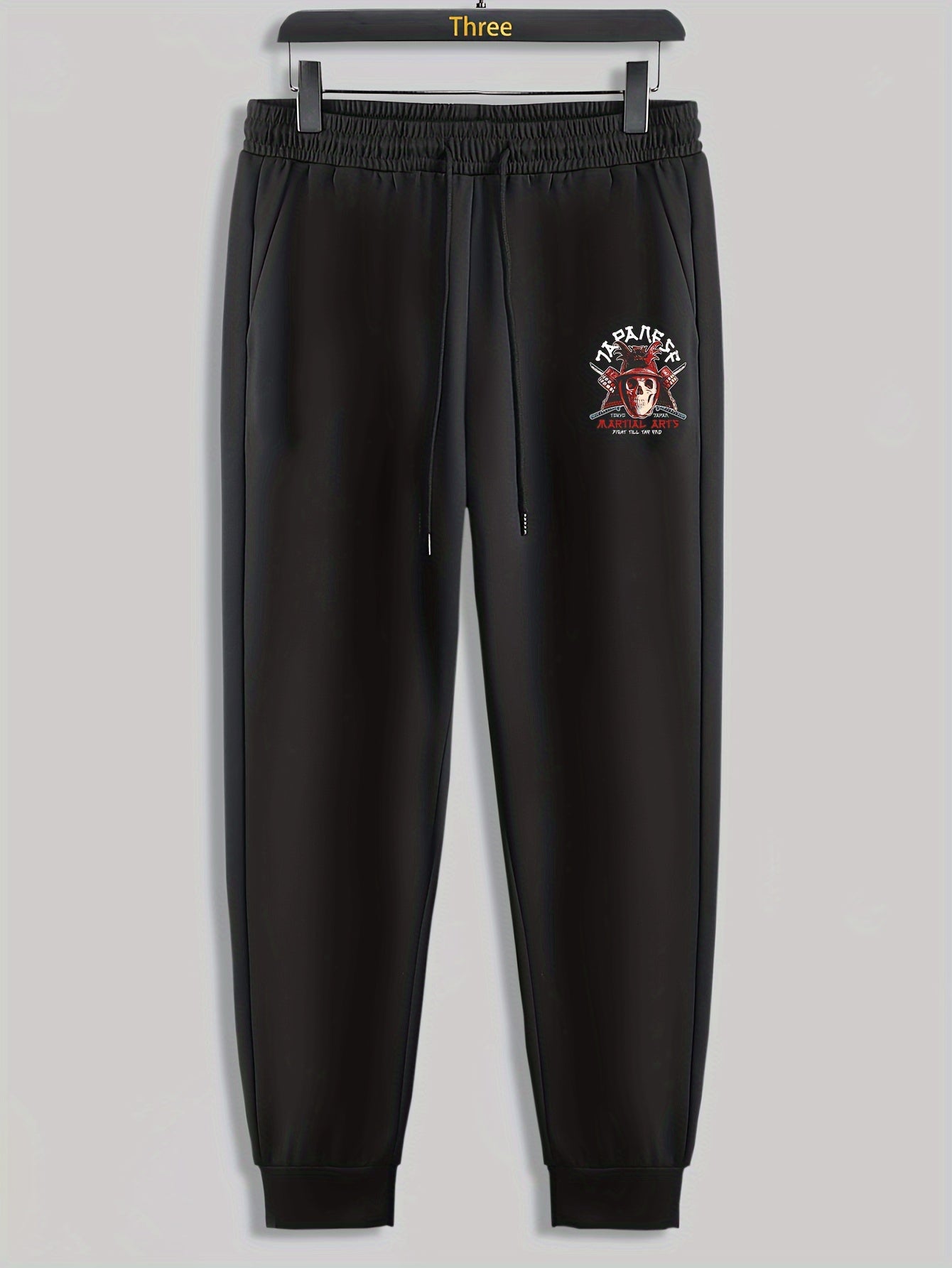 Skull Print Men's Drawstring Sweatpants Loose Casual Trousers