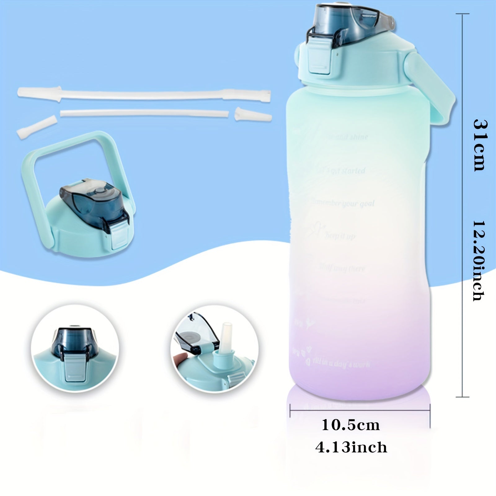 Gradient Sports Water Cup with Straw for Outdoor Running