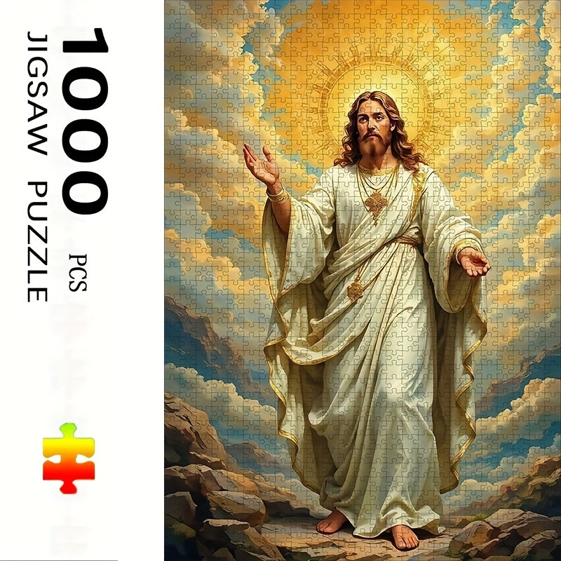 4000pcs Vibrant Religious Art Jigsaw Puzzle for Home Decor - Perfect Gift