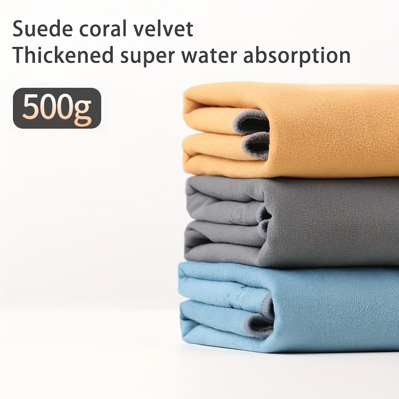 Absorbent Suede Cloth Car Towel Non Fading Microfiber Towel