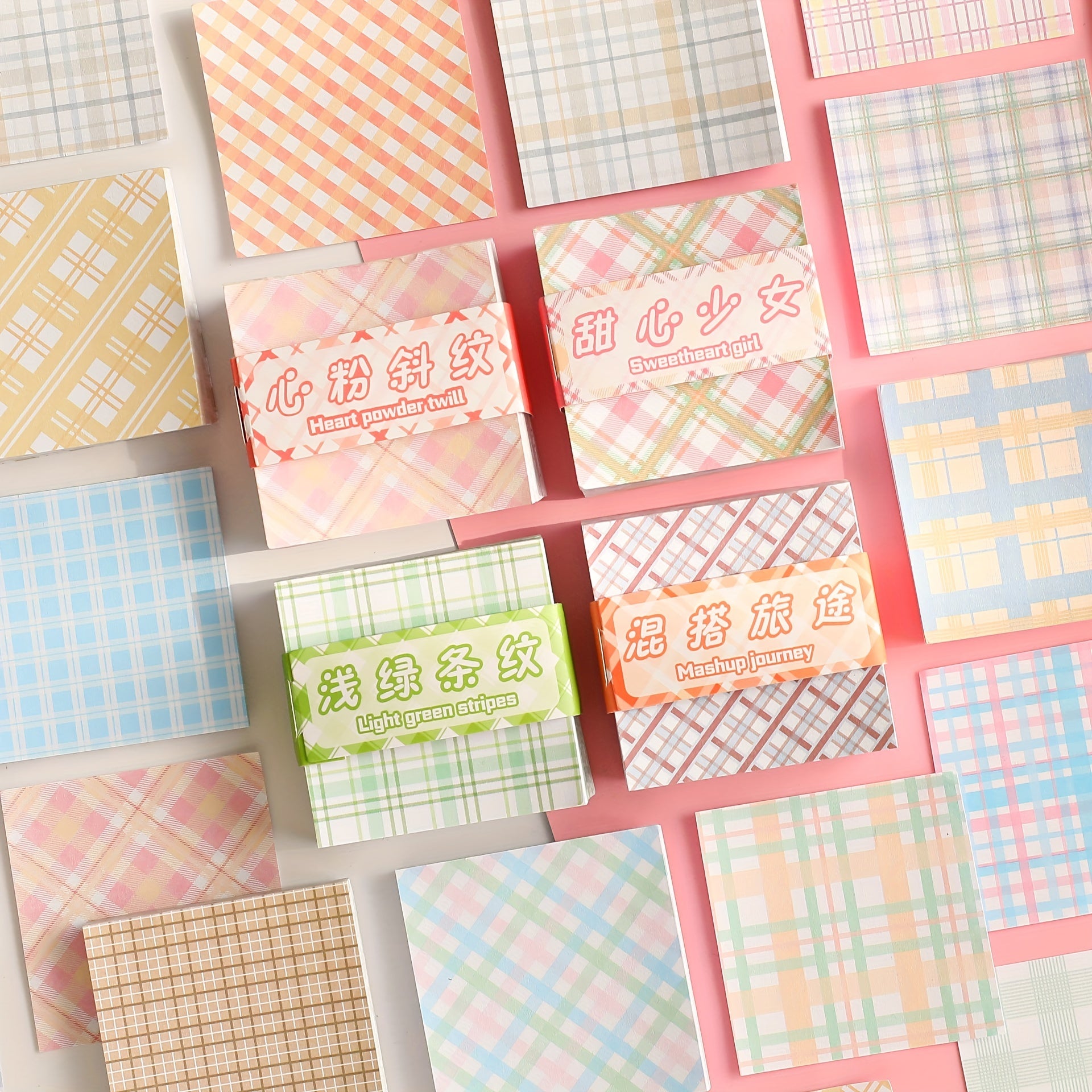 200 Sheets Colored Grid Notepad with Lovely Stickers