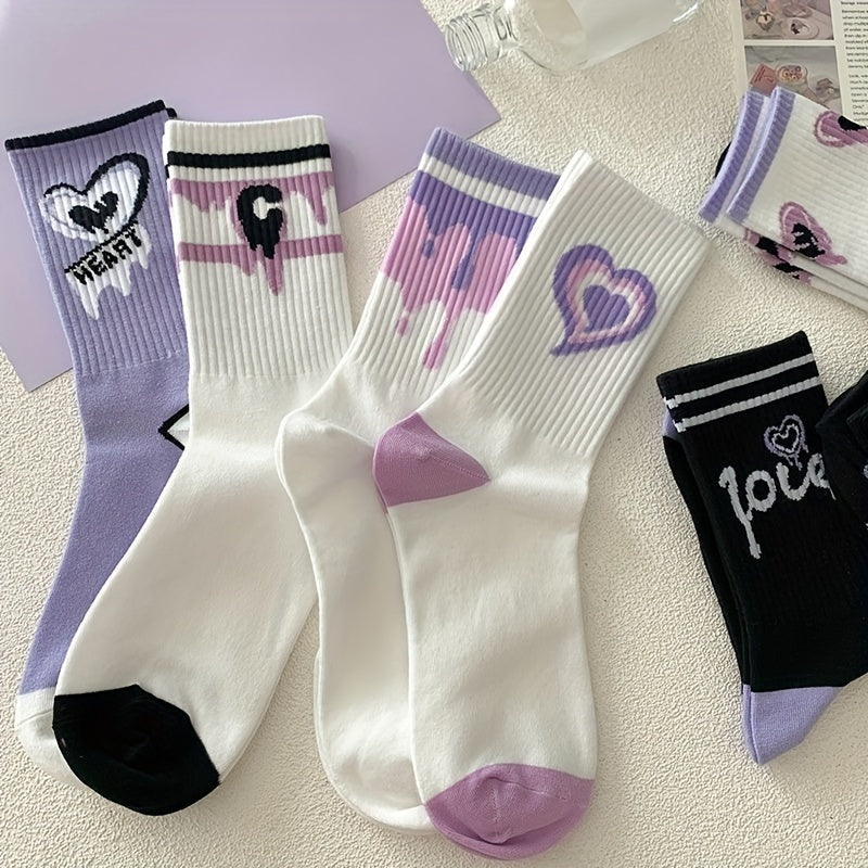 7 Pairs Heart Print Socks Comfy & All match Street Socks Women's Stockings