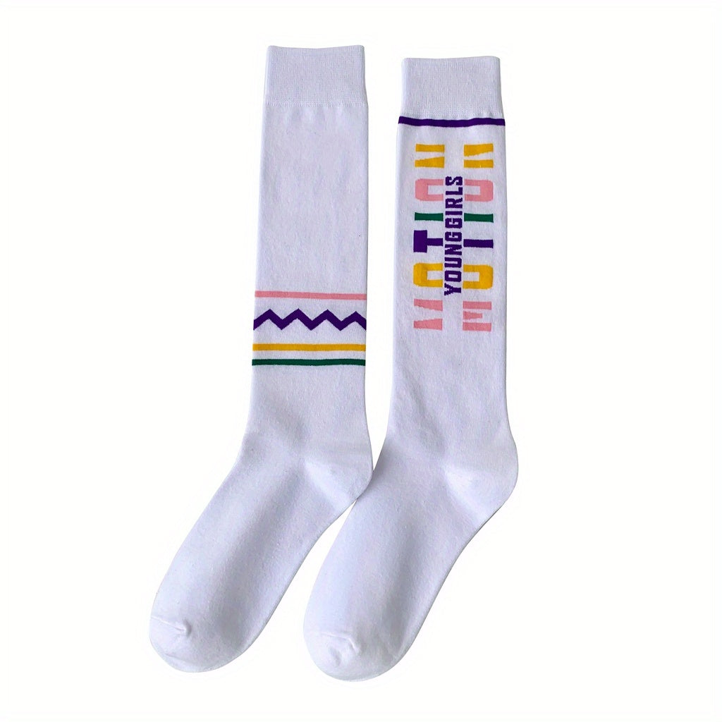 4 Pairs Letter Print Calf Socks Sports Knee High Stockings
