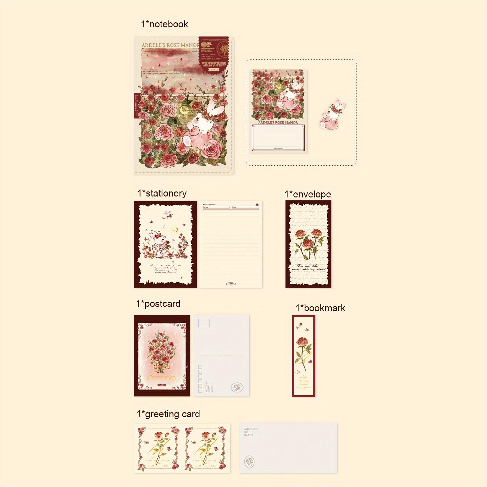 Vintage Cartoon Rabbit Sticky Notes Set Notebook Post Card Greeting Card