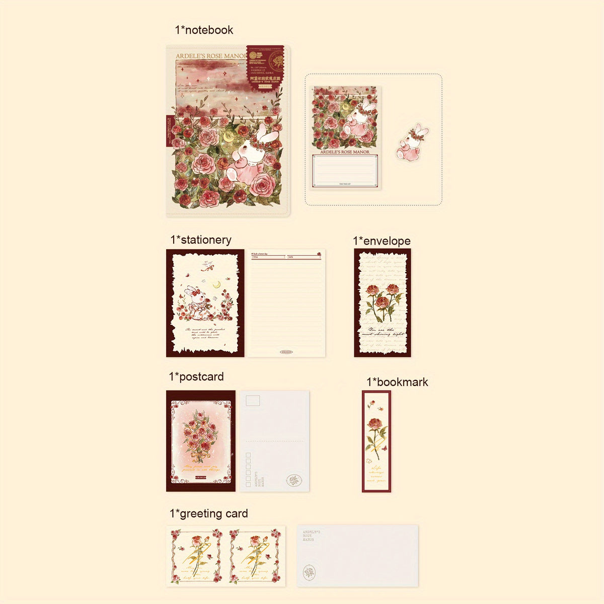 Vintage Cartoon Rabbit Sticky Notes Set Notebook Post Card Greeting Card
