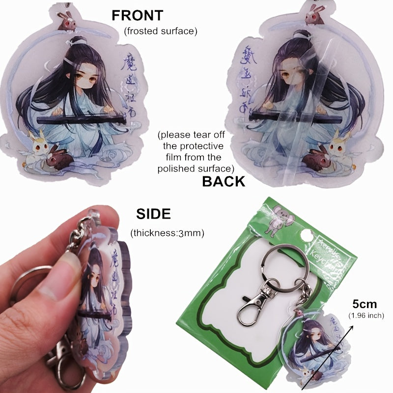 96 Inch Chinese Animation Key Chain Figure Toys Anime Figure Manga Toy Keychain