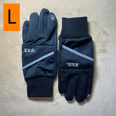 Winter Cycling Gloves Men's Non-slip Touch Screen Reflective Skii