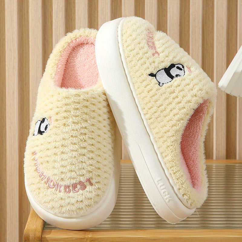 Women's Embroidered Animal Slippers Non-slip Fluffy Indoor Shoes