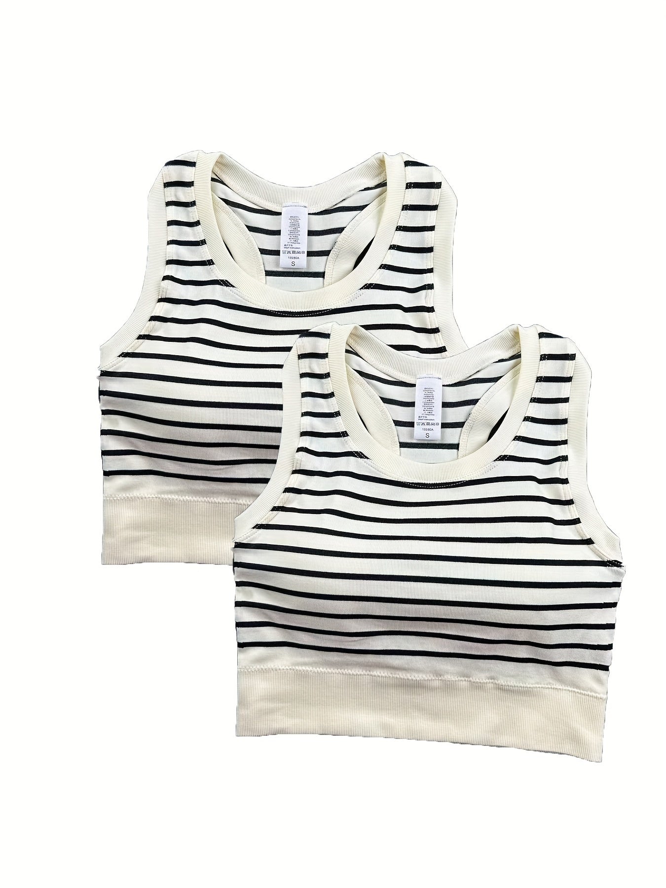 2pcs Striped Sports Tank Top Women's Summer Tops