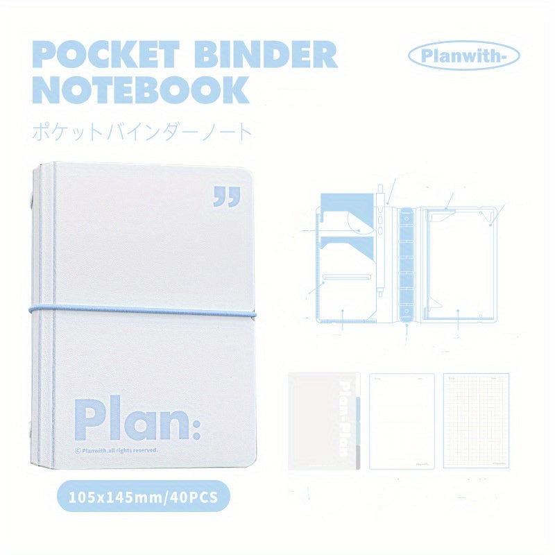 Planwith Pocket Minimalist Pocket Loose leaf Book