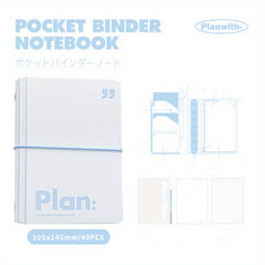 Planwith Pocket Minimalist Pocket Loose leaf Book