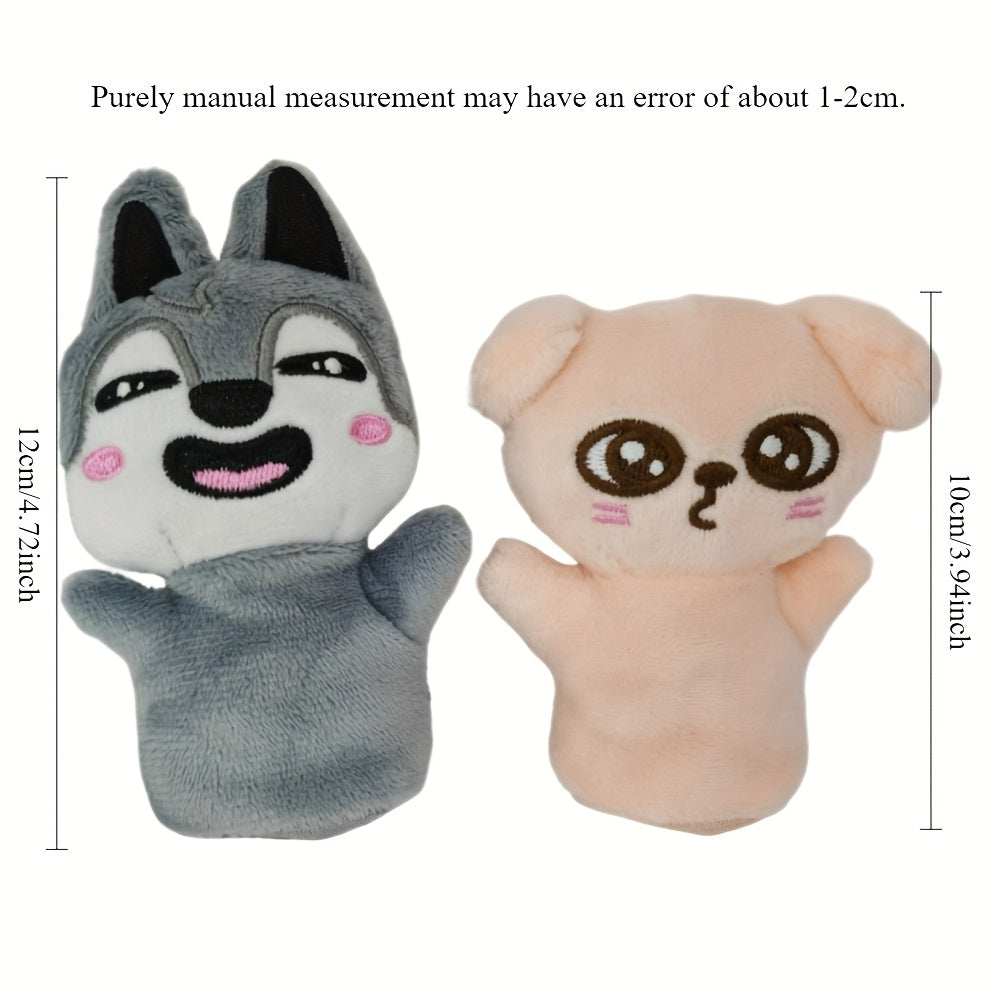 2 Pack Interactive Plush Dolls Toy Game with Pendant - Parent Matching Game