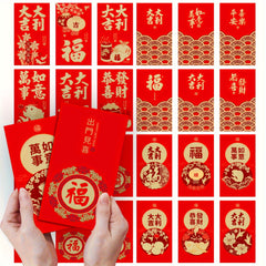 6pcs 3D Embossed Red Envelopes for Lucky Money Packets