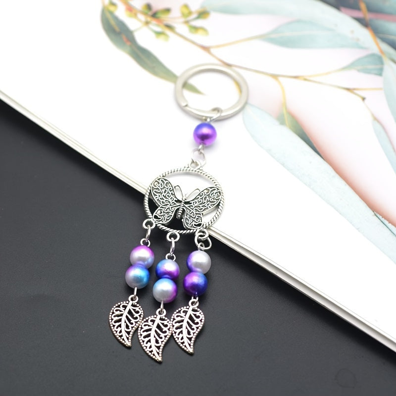 Star Butterfly Keychain Pendant Dream Catcher Metal Keyring Ornament