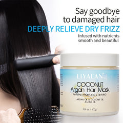 LIYALAN Argan Hair Mask Professional Moisturizing Repair 200g