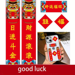 Traditional Couplets Blessings Phone Stickers DIY Decorations