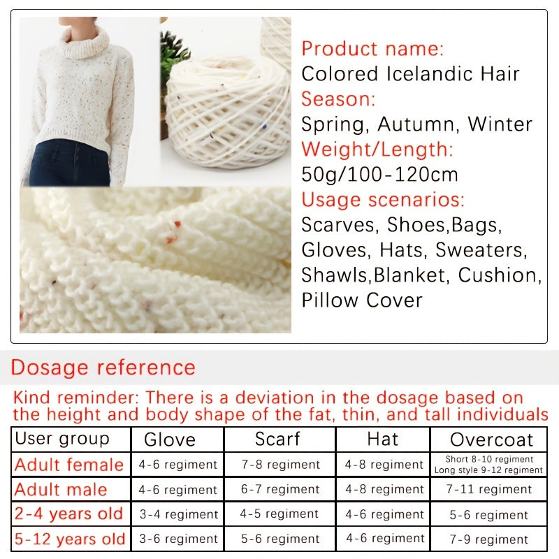Warm High 30 Wool 70 Acrylic Colored Dots Icelandic Wool