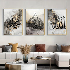 3pcs Islamic Calligraphy Canvas Painting Set Quran Abstract Wall Paintings