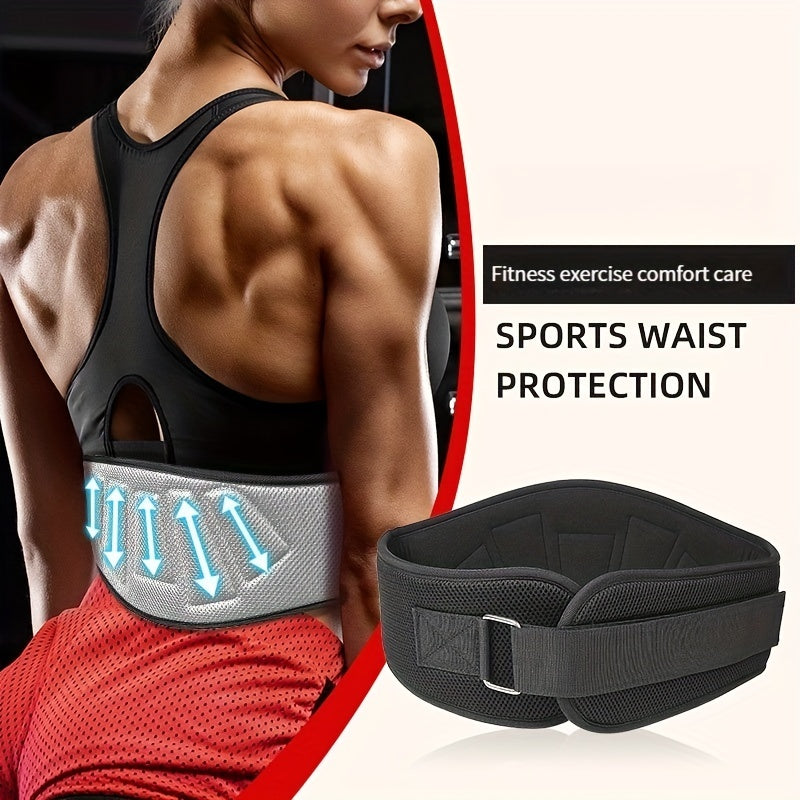 Fitness Girdle Support Abdominal Belt Men Women Weightlifting Training Belt