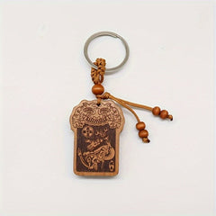 Dragon Text Pattern Keychain Retro Car Keychain Decoration
