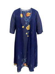  Floral Print Maxi Tank Dress & Cardigan Set