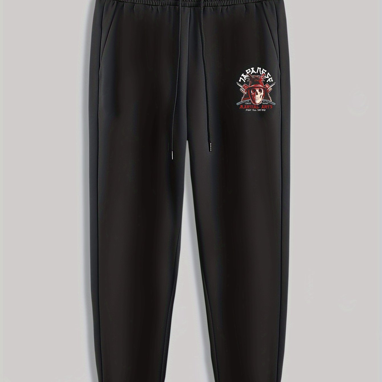 Skull Print Men's Drawstring Sweatpants Loose Casual Trousers