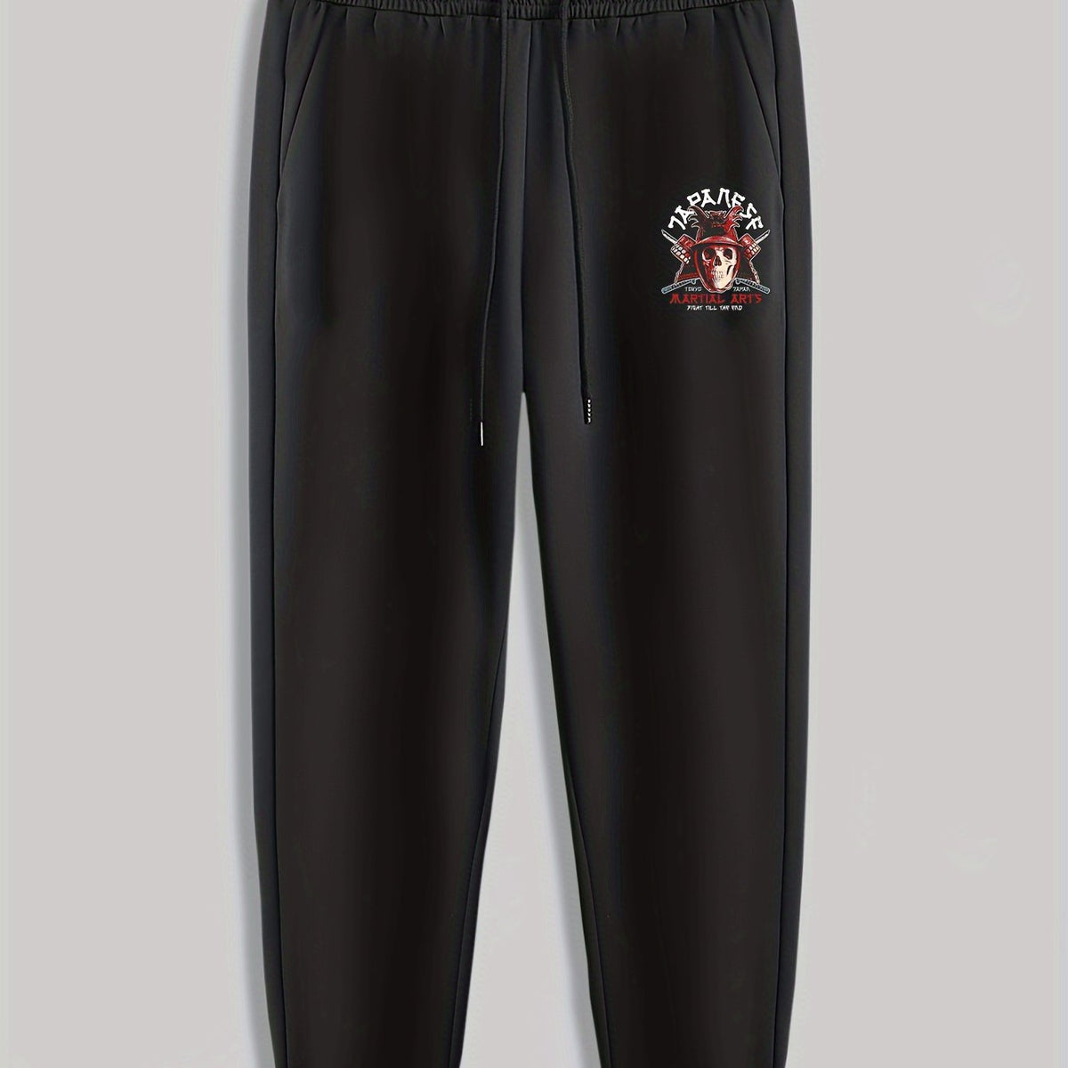 Skull Print Men's Drawstring Sweatpants Loose Casual Trousers