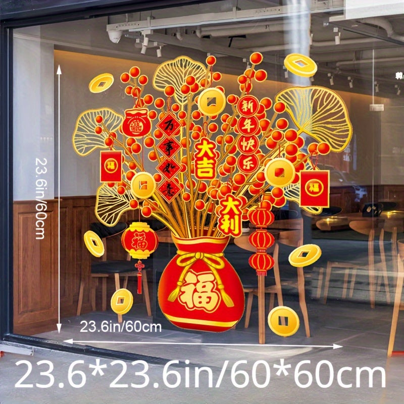 Chinese Window Stickers Year Display Clings Glass Decoration