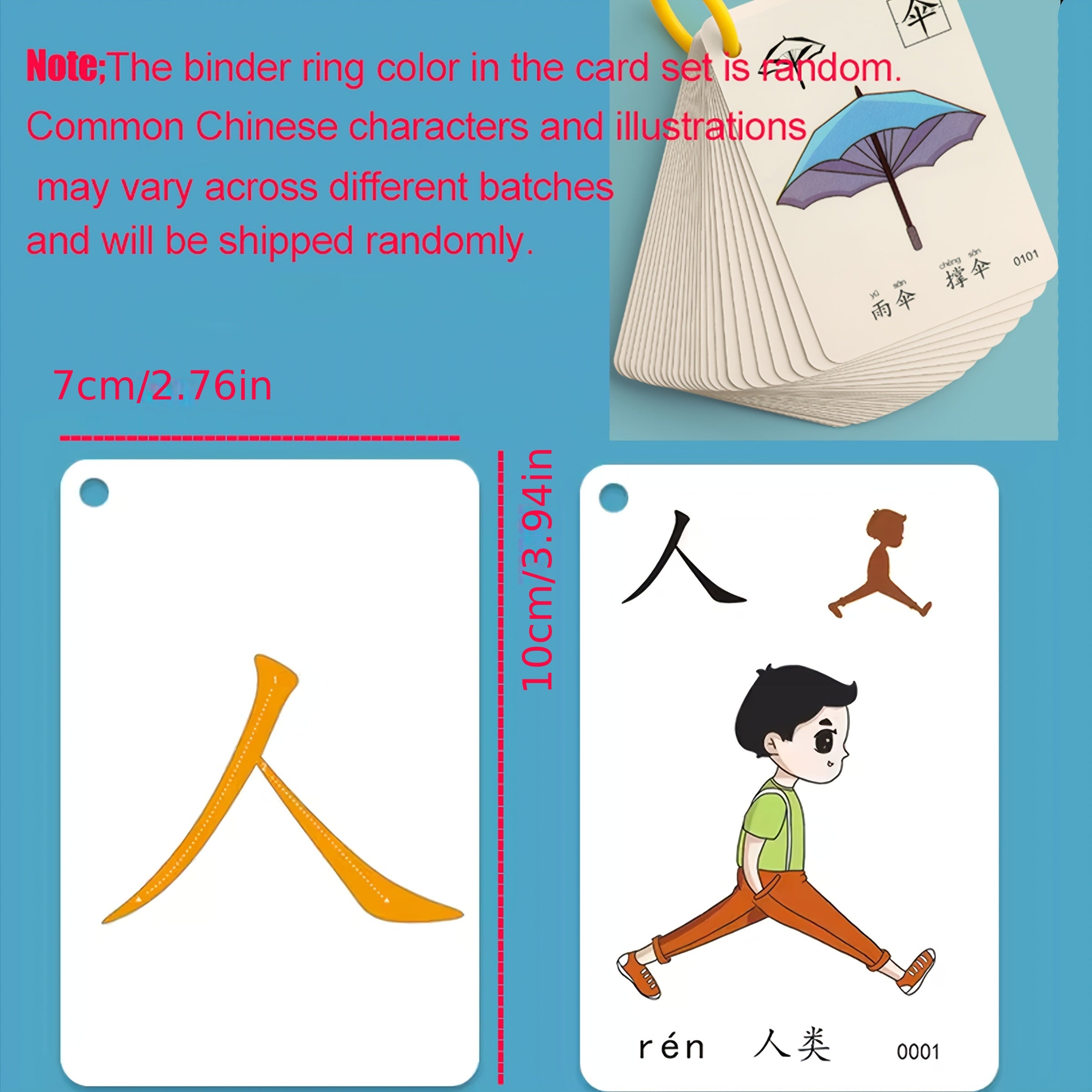50 Chinese Character Literacy Flashcards - Learn Common Characters Easily