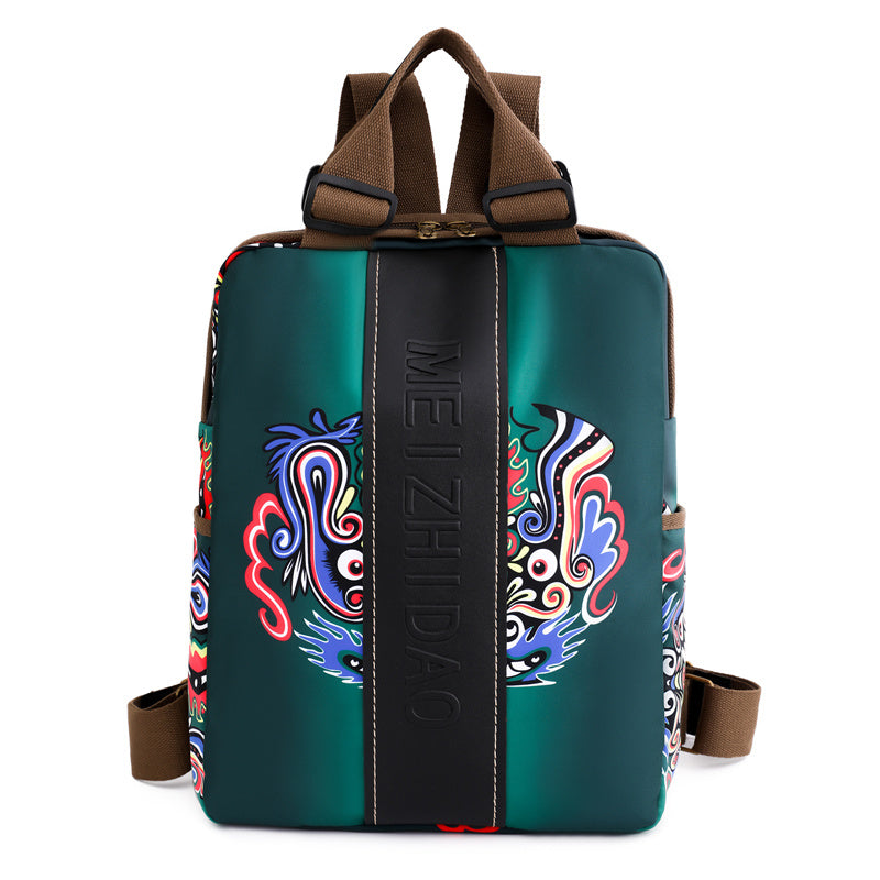 Flower Print Nylon Backpack Large Capacity Laptop Bag with Adjustable Strap