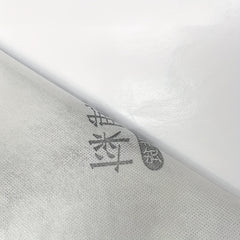 Water Soluble Non-woven Fabric Backing Cloth for Embroidery - 3pcs/5pcs