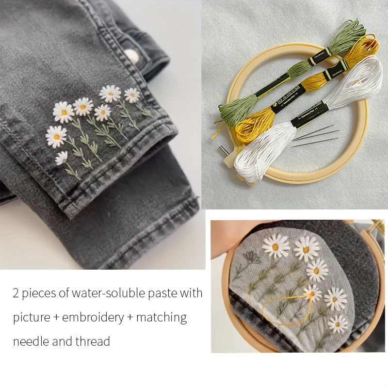2pcs Daisy Clothes Embroidered Self-adhesive Stickers Needles