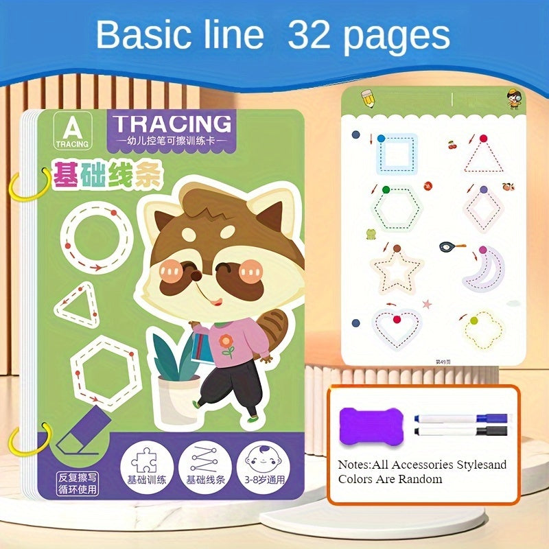 32 Page Reusable Practice Tracking Manuals for Control Training