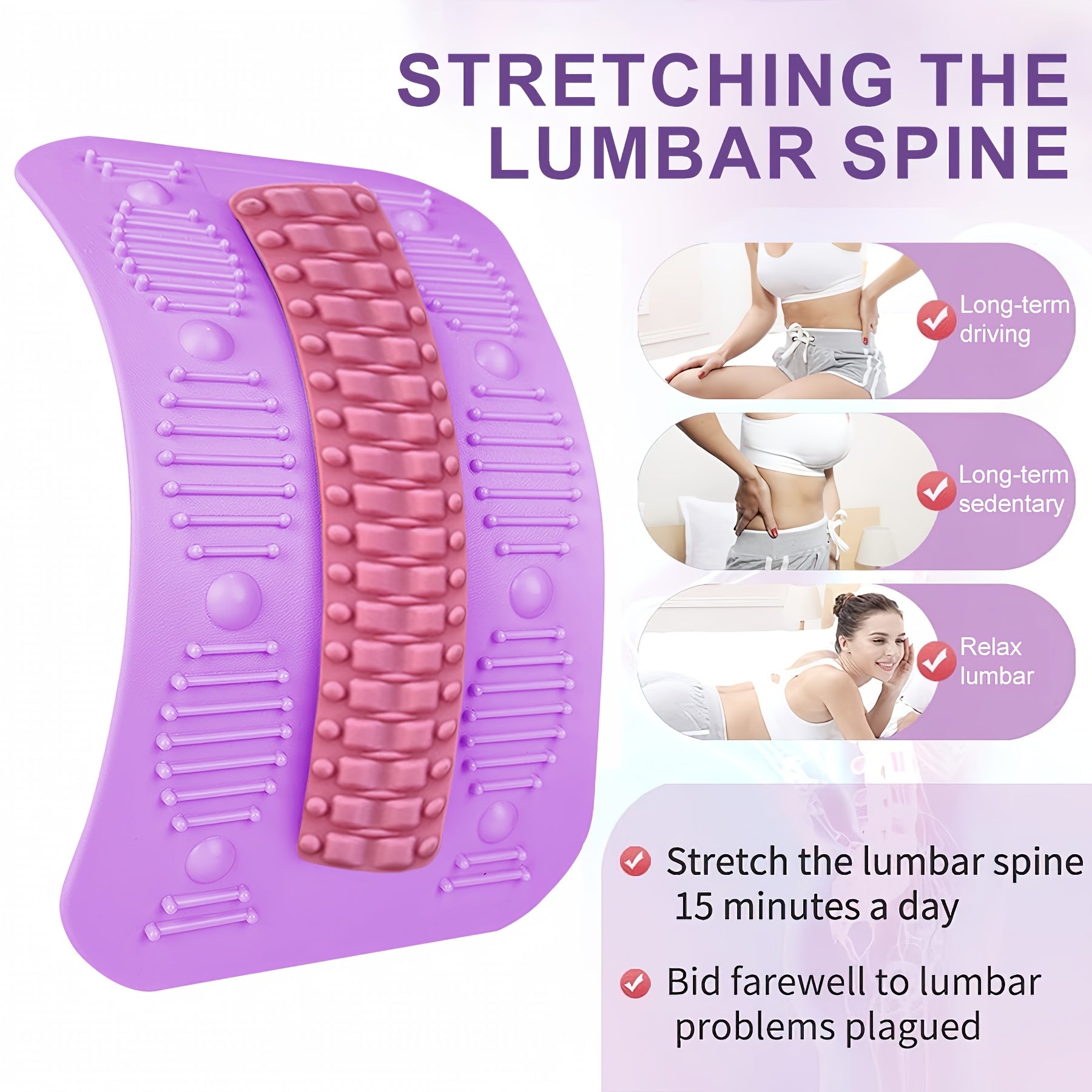 Silicone Lumbar Stretcher Massage Strip Back Cushion