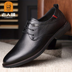 Men's Smart Casual Lace Up Dress Shoes