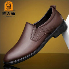 Men's Casual Slip On Loafer Shoes Soft Sole Anti skid Walking Shoes