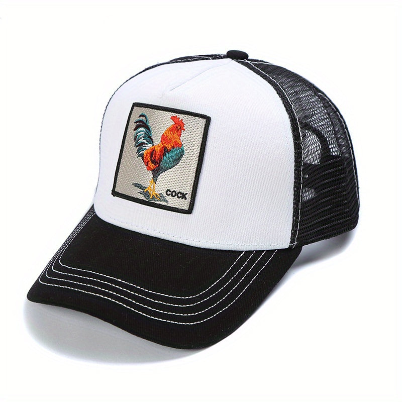 Unisex Animal Embroidered Baseball Cap for Outdoor Sport