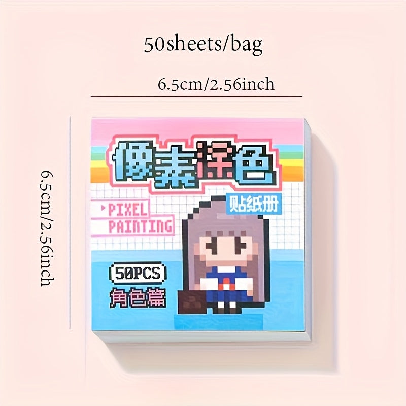 4 Pack Pixel Coloring Series Stickers Mini Size DIY Your Own Stickers